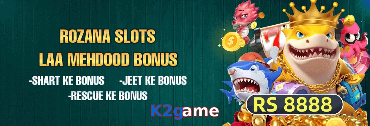 K2game game app for Pakistan players